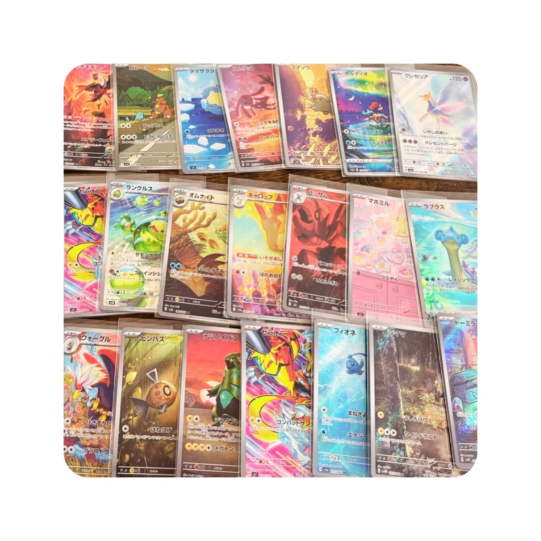 Pokémon Japanische AR / CHR Einzelkarte - Near Mint (random selection)