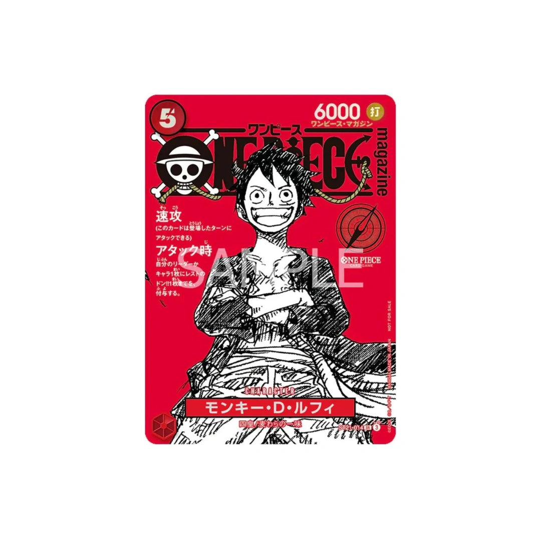 One Piece Magazine Vol.20 Promokarte - Monkey D.Luffy (ST21-014)