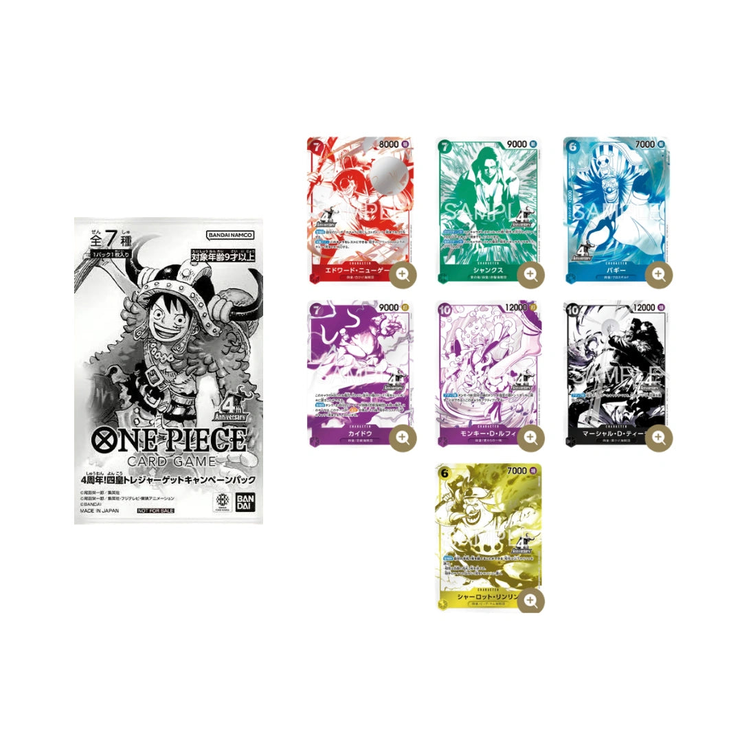 One Piece 4th Anniversary Treasure Campaign Pack Sealed - Japanisch