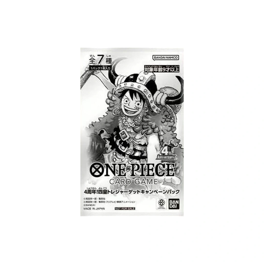 One Piece 4th Anniversary Treasure Campaign Pack Sealed - Japanisch
