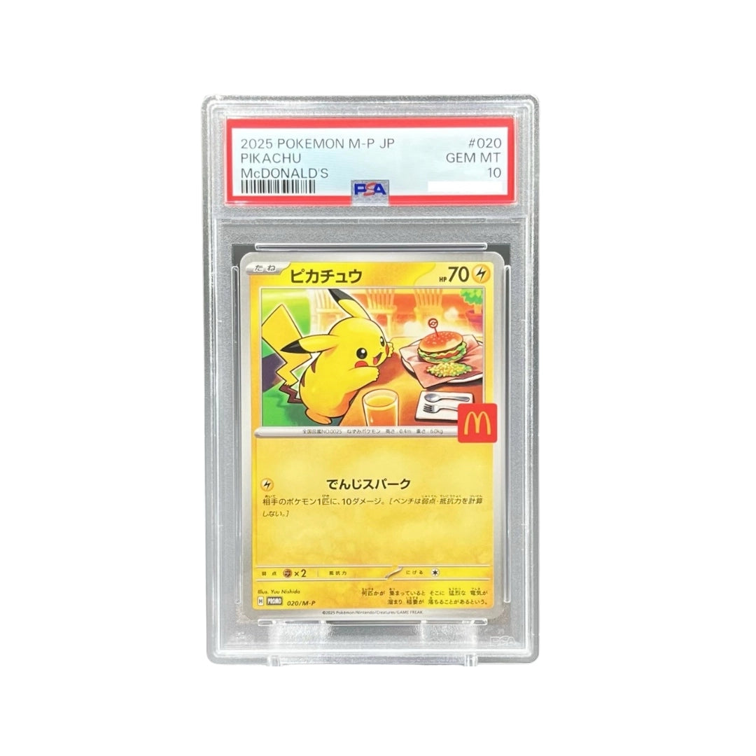Pokémon Mc Donalds Pikachu PSA 10