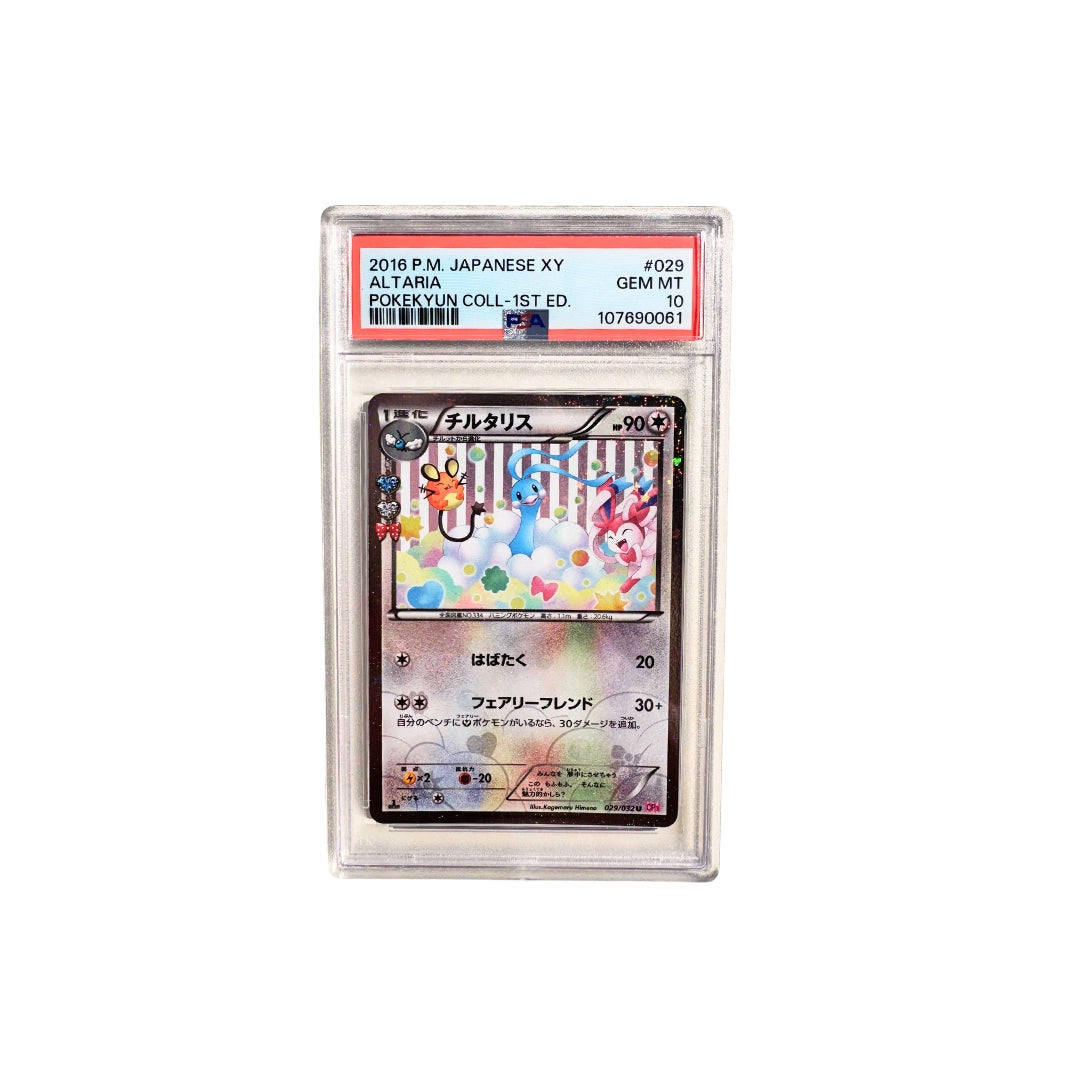 Altaria PSA 10 CP3 029/032 Japanisch