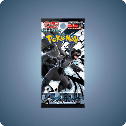 Black Bolt Booster - Japanisch - Boxbreak - pokitrio