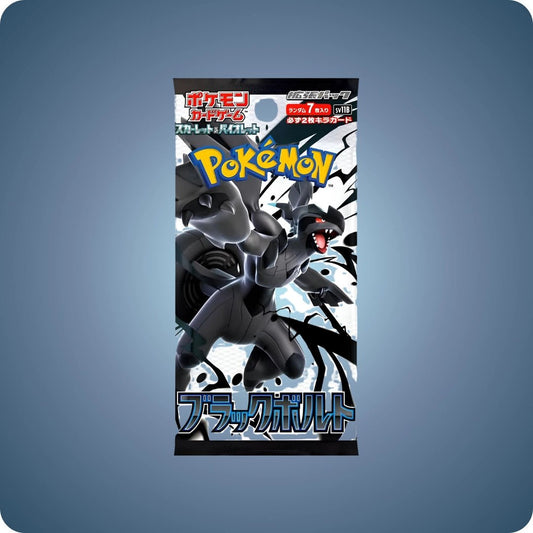 Black Bolt Booster - Japanisch - Boxbreak - pokitrio