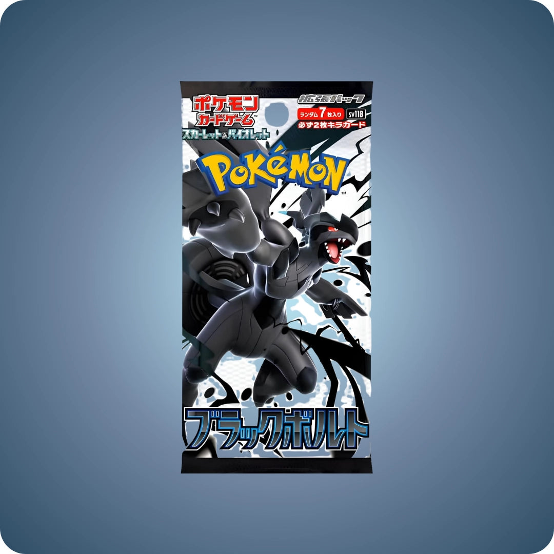 Black Bolt Booster - Japanisch - Boxbreak