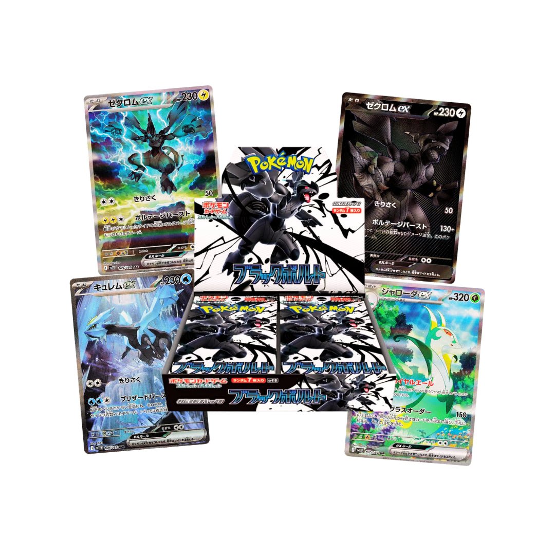 Black Bolt Display SV11B - Japanisch - Live Boxbreak - Chris - pokitrio