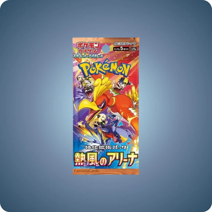 Booster Heat Wave Arena - Japanisch - Live Boxbreak - Fred - pokitrio