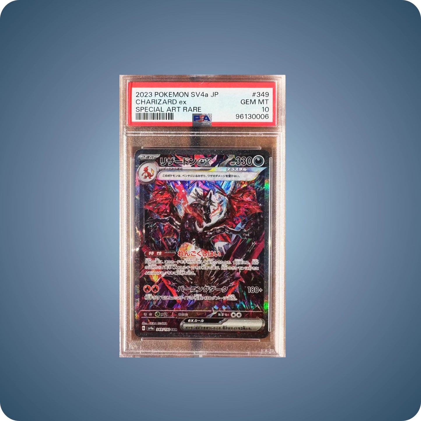 Charizard - Glurak PSA 10 Shiny Treasure ex - Japanisch (JP) - pokitrio