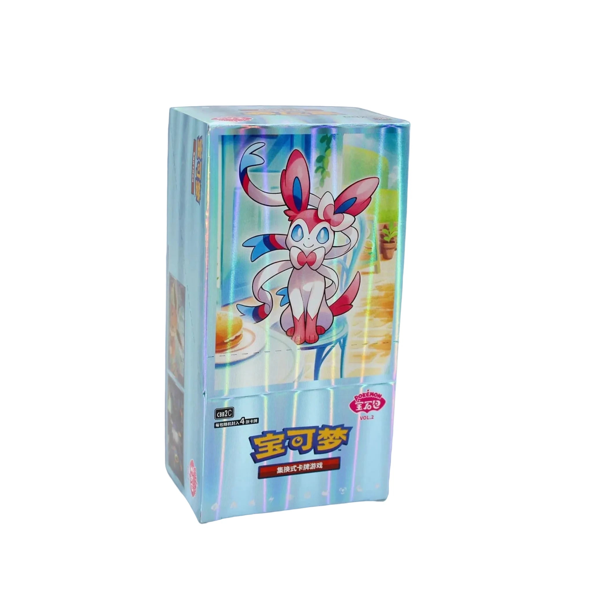 GEM PACK Vol. 2 (CBB2) Display - Chinesische Version - pokitrio