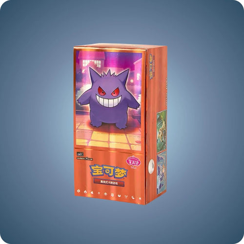 GEM PACK Vol. 3 CBB3C Display - Chinesisch