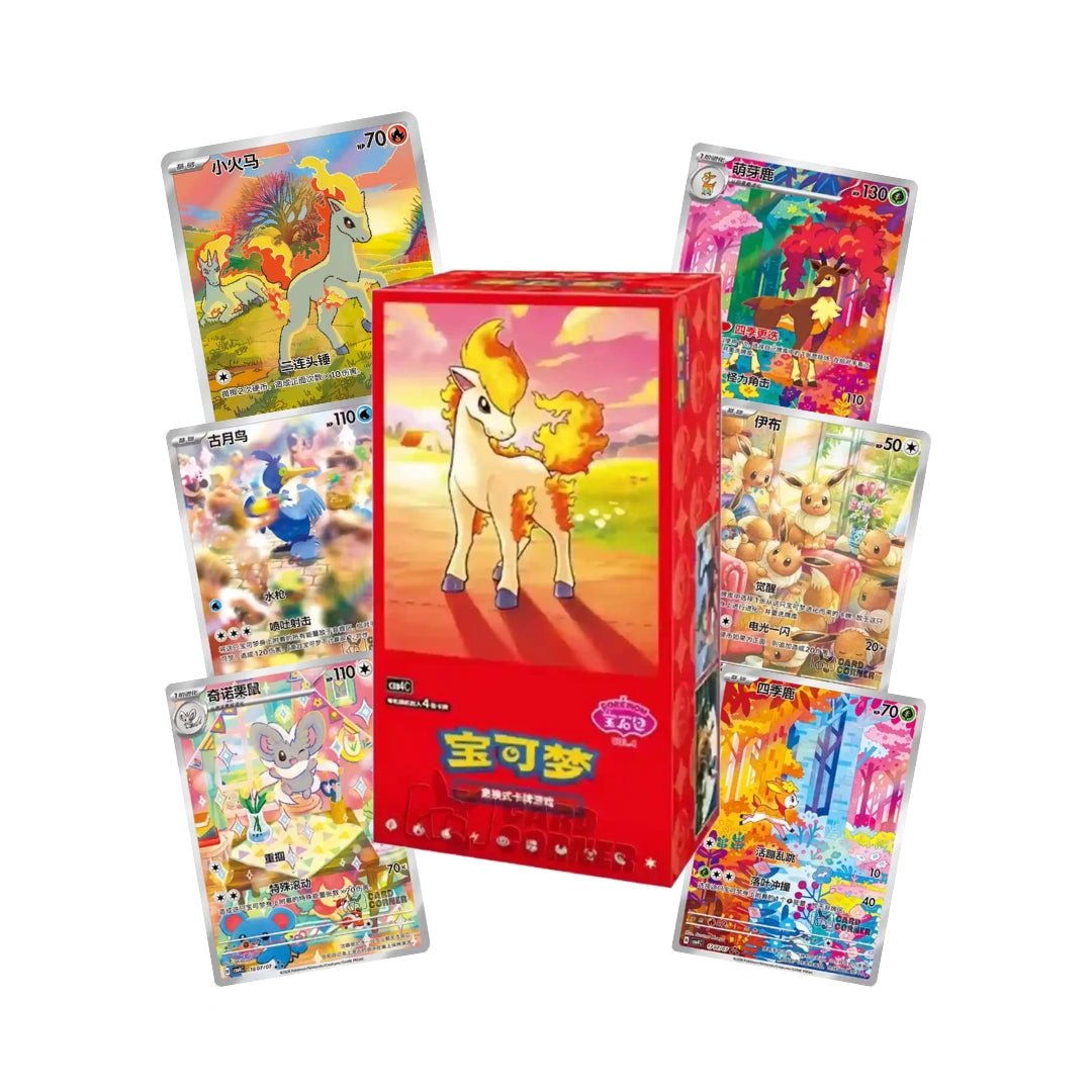 Gem Pack Vol. 4 Display - Chinesisch - Live Boxbreak - Chris - Pokitrio