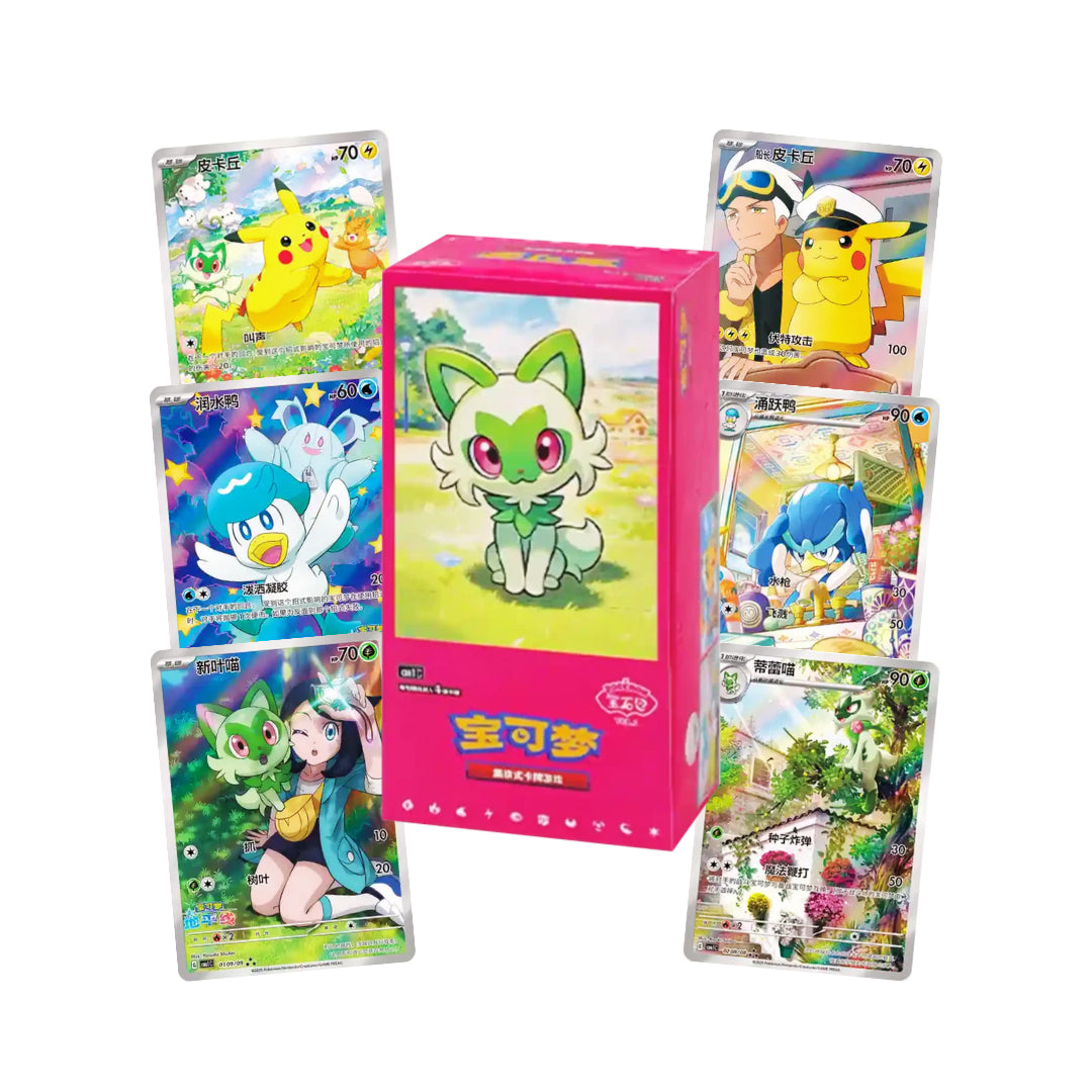 GEM PACK Vol. 1 Display - Chinesisch - Live Boxbreak - Chris