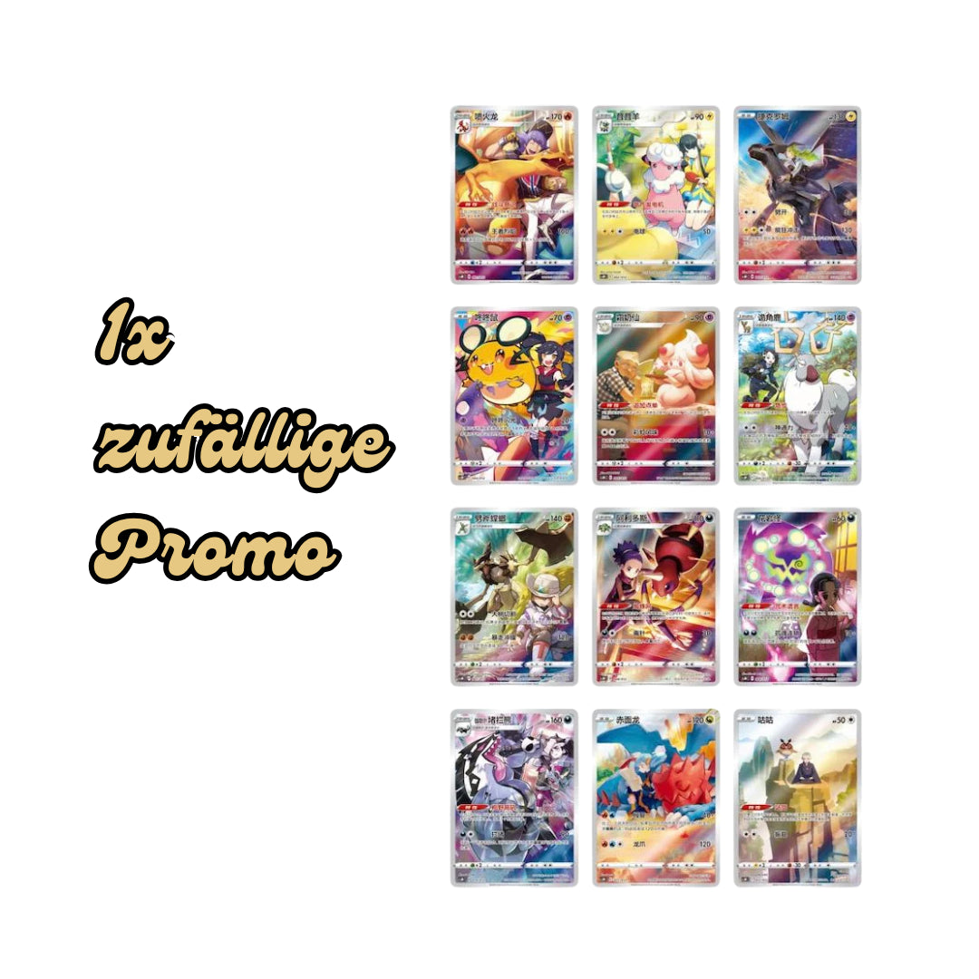 Pokémon Charizard Gift Box - Chinesisch - Live Boxbreak - Fred