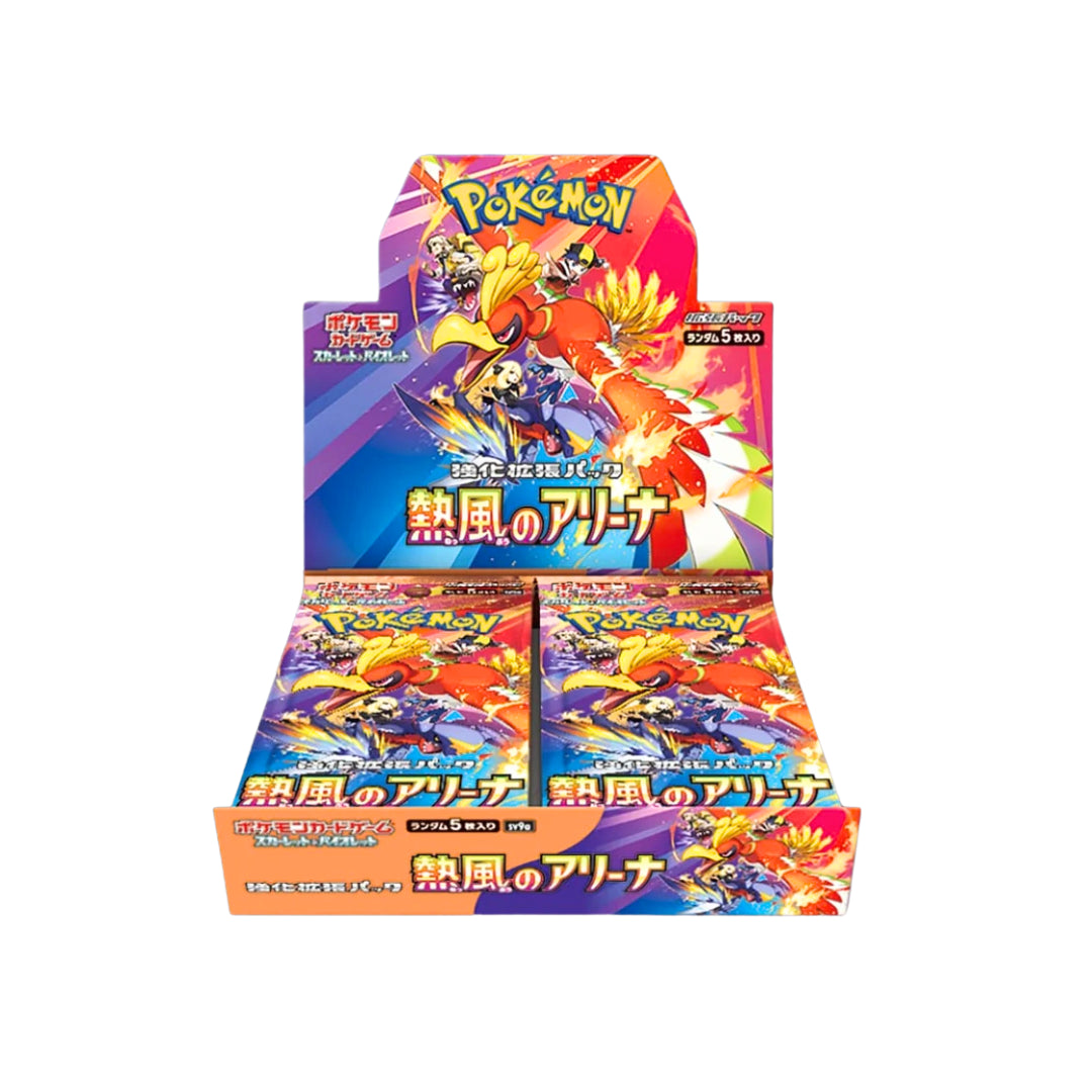 Pokemon Heat Wave Arena Display - Japanisch