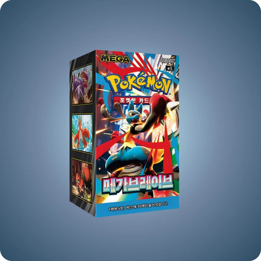 Mega Brave Display Koreanisch - Live Boxbreak - Chris - pokitrio