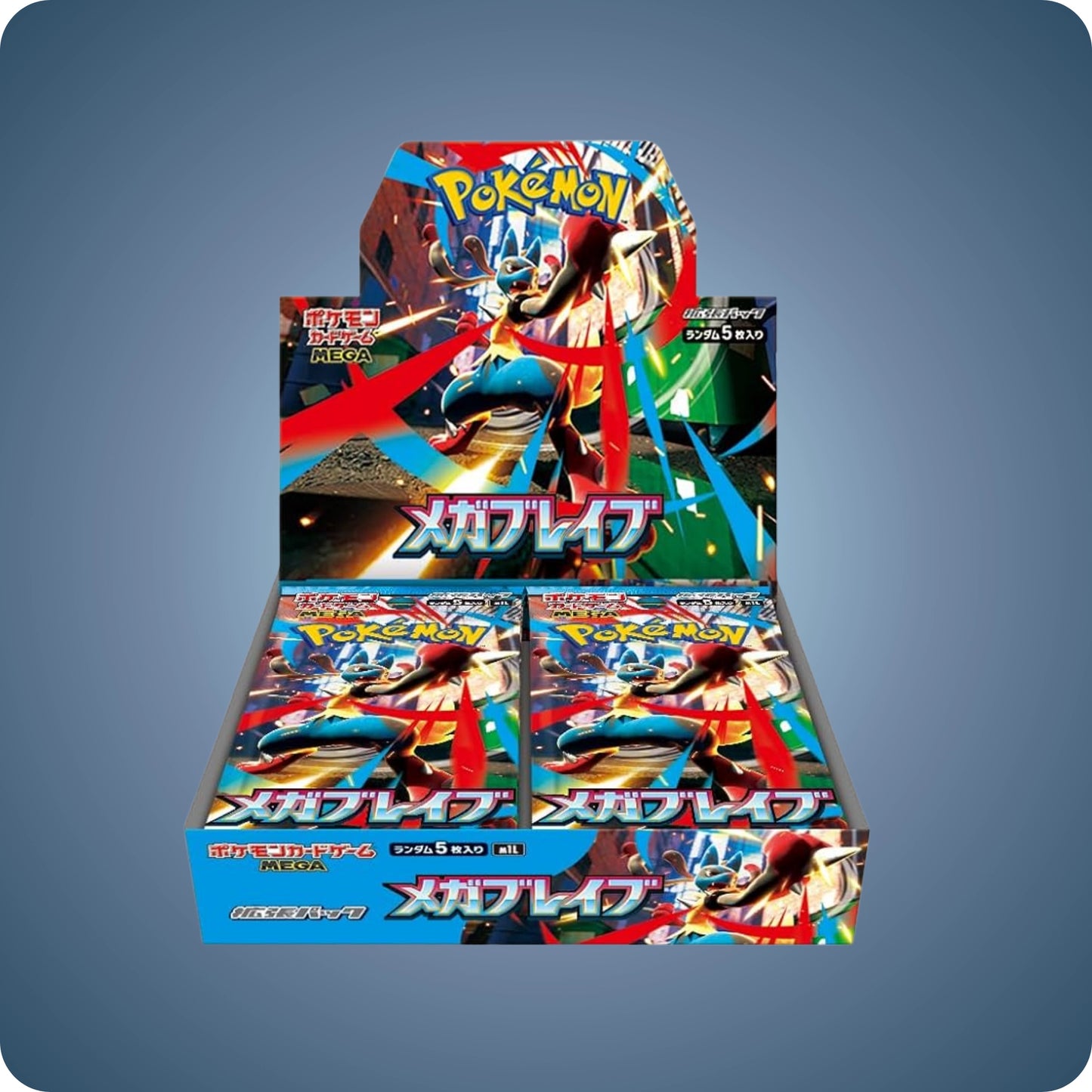 Pokémon Mega Brave Display (M1L) Japanisch - Versand ab 26.08.