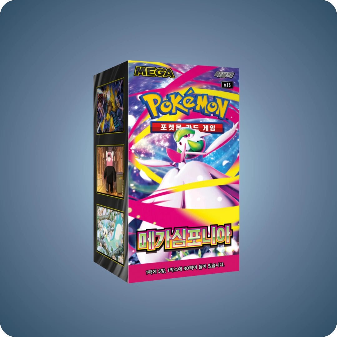 Mega Symphonia Display Koreanisch - Live Boxbreak - Chris - pokitrio