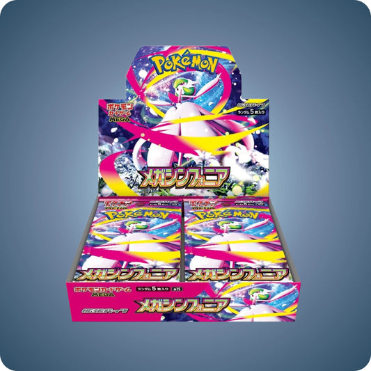 Pokémon Mega Symphonia Display (M1S) Japanische Version
