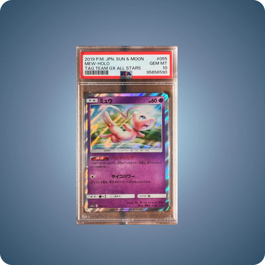 Mew PSA 10 Holo Tag Team GX All Stars Japanisch - (JP) - pokitrio