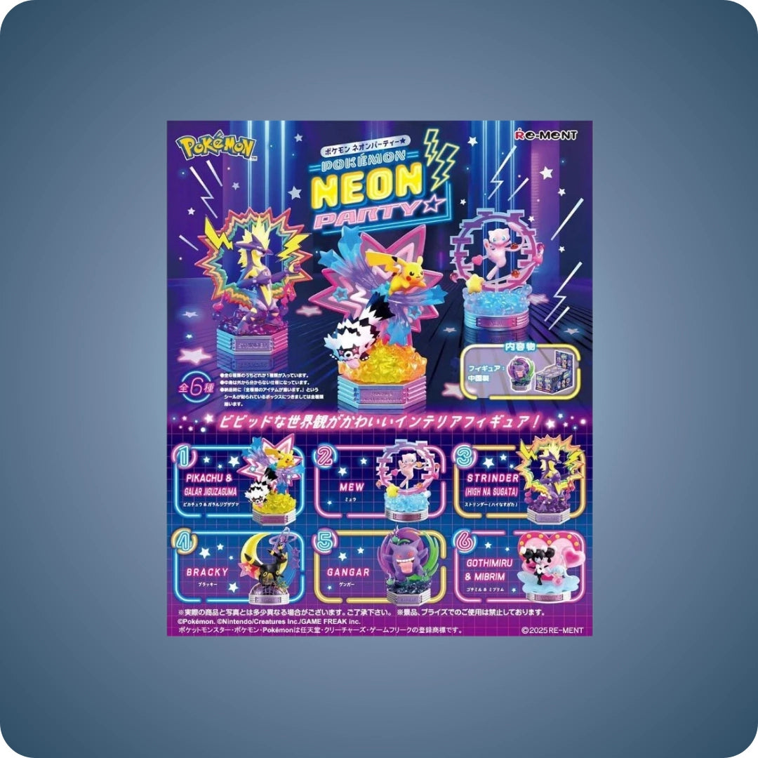 Pokémon Center Japan Neon Party Box Rement
