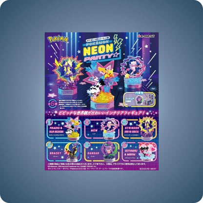 Pokémon Center Japan Neon Party Box Rement