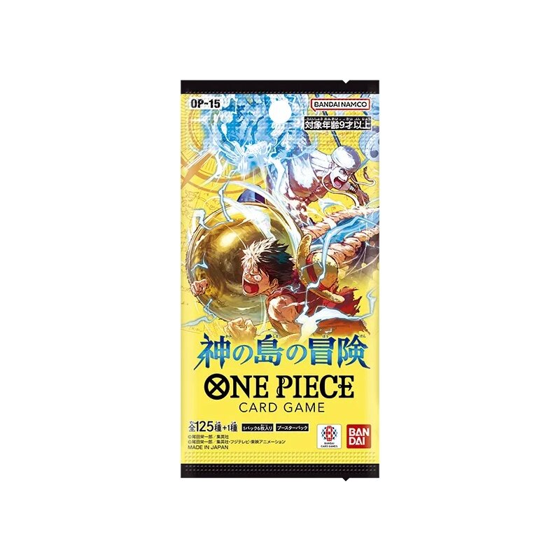 One Piece 15 - The Adventure of the Island of God - Liveboxbreak Fred  - Japanisch