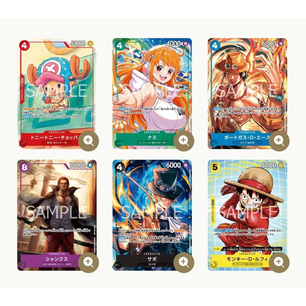 One Piece Card Game Mc Donalds Promo - Japanisch - Live Boxbreak Chris - pokitrio