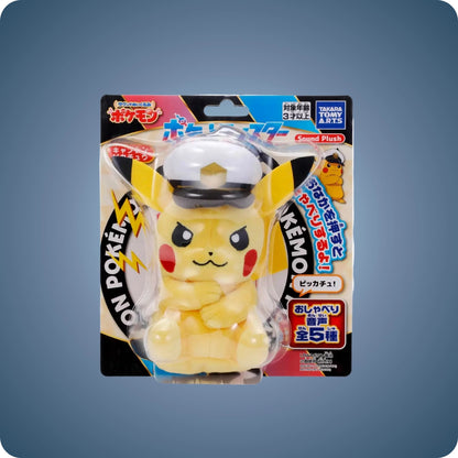 Pokémon Center Japan Pikachu Captain Plüsch & Sound