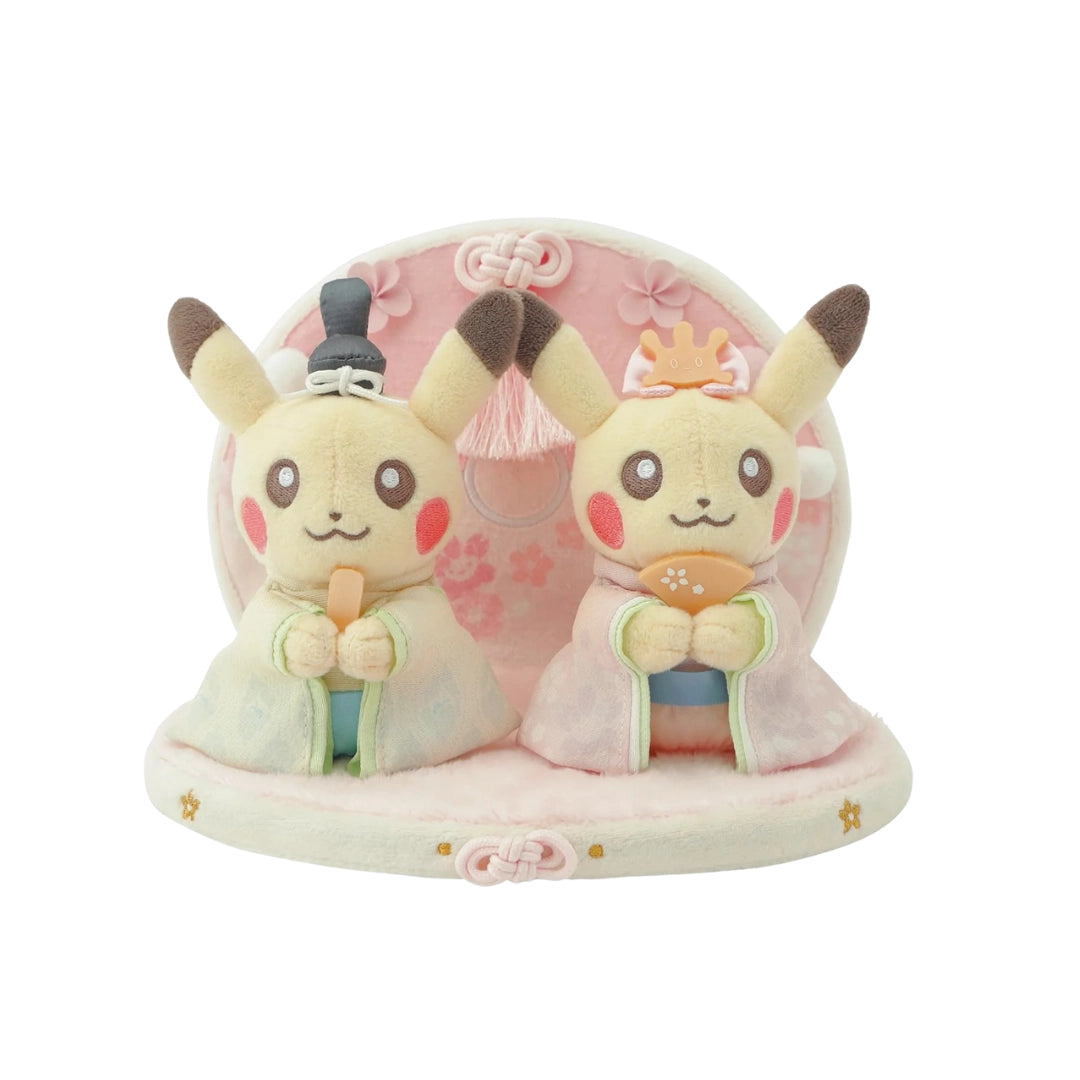 Pokémon Center Japan Pikachu Doll Festival Plüsch