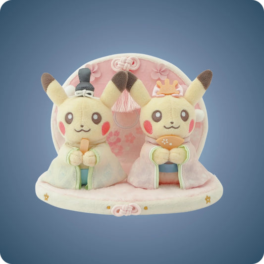 Pokémon Center Japan Pikachu Doll Festival Plüsch