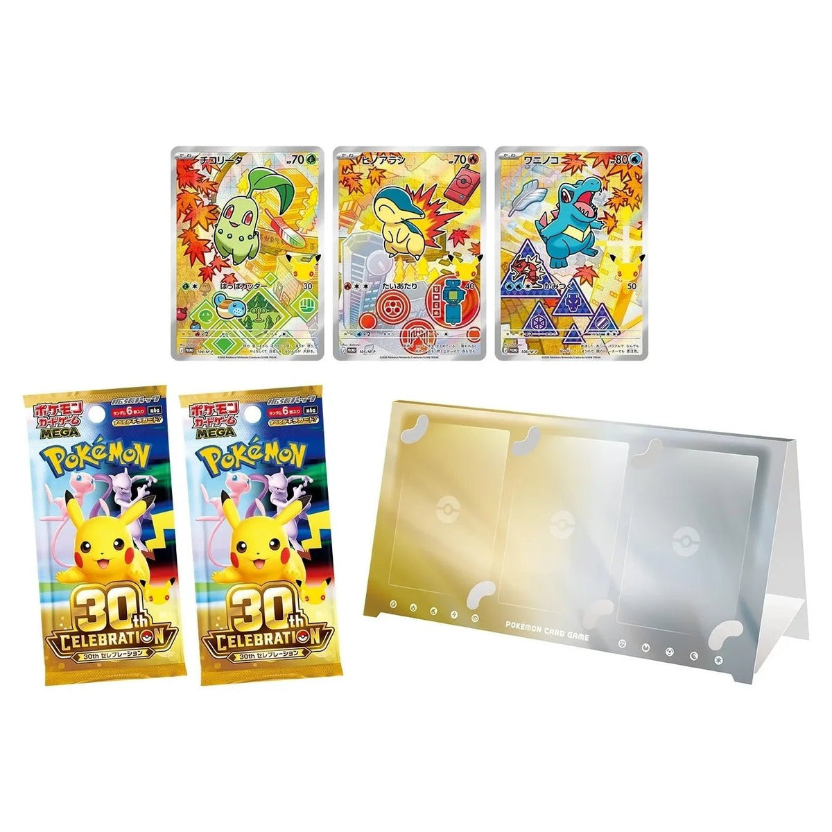 Pokemon 30th Celebration Card Set 9x - Japanisch - Pokitrio