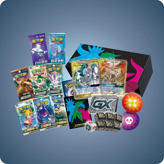 Pokémon Arceus - Dialga - Palkia GX Premium Deck Box - Chinesisch - pokitrio
