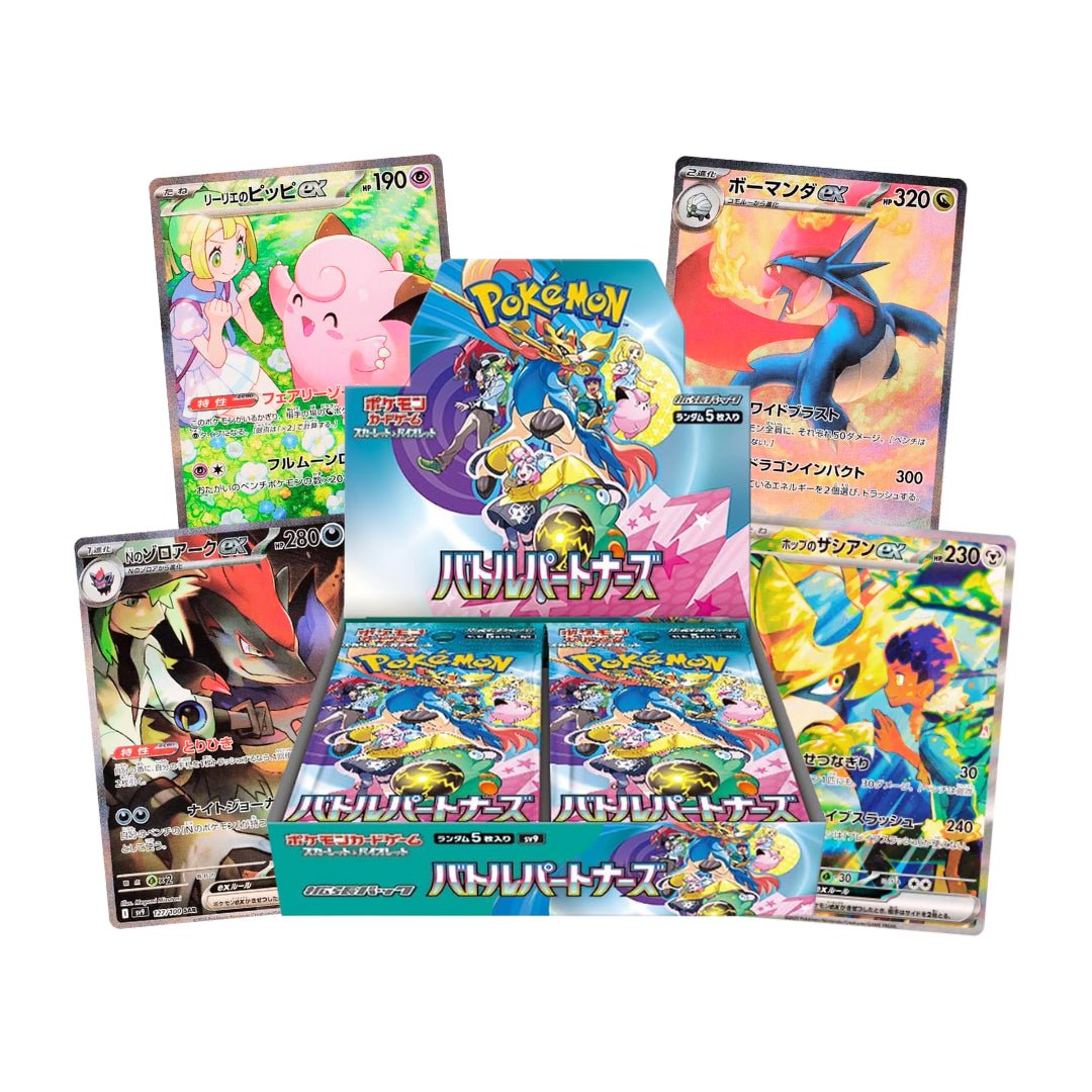 Pokemon Battle Partners Display - Japanisch Live Boxbreak Fred - pokitrio