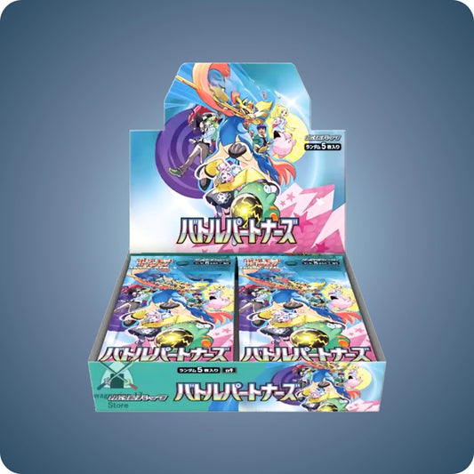 Pokémon Battle Partners Display - Japanische Version (JP) - pokitrio