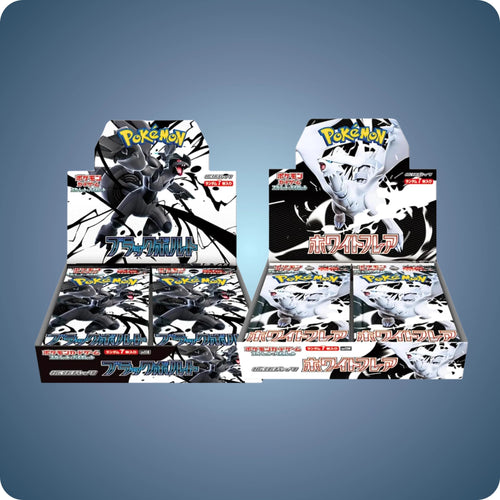 Pokémon Bundle Black Bolt & White Flare Display  - Japanisch mit Folie
