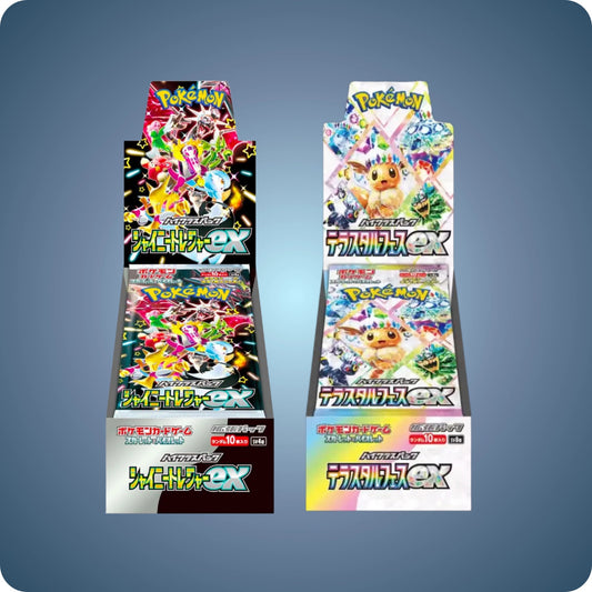 Pokémon Bundle Terastal Festival & Shiny Treasure ex Display mit Folie - pokitrio