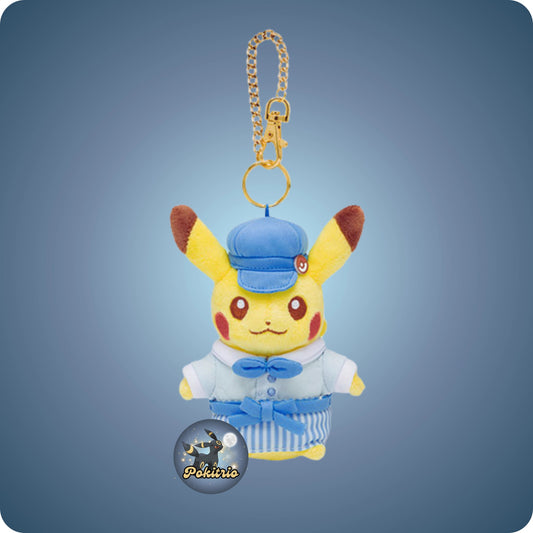 Pokémon Café Japan Pikachu Plüsch Koch (klein) - blau - pokitrio