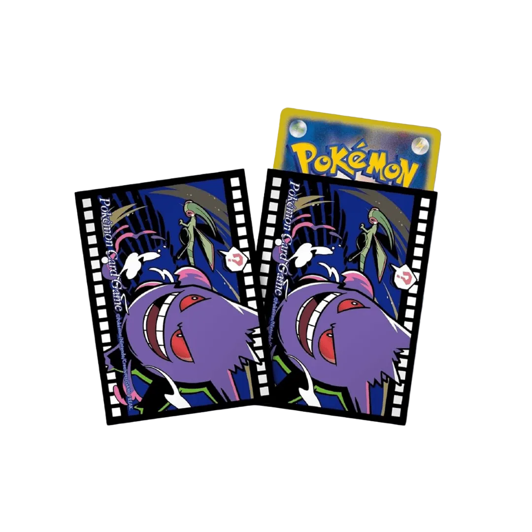 Pokémon Center Japan Gengar Cinema Sleeves - pokitrio