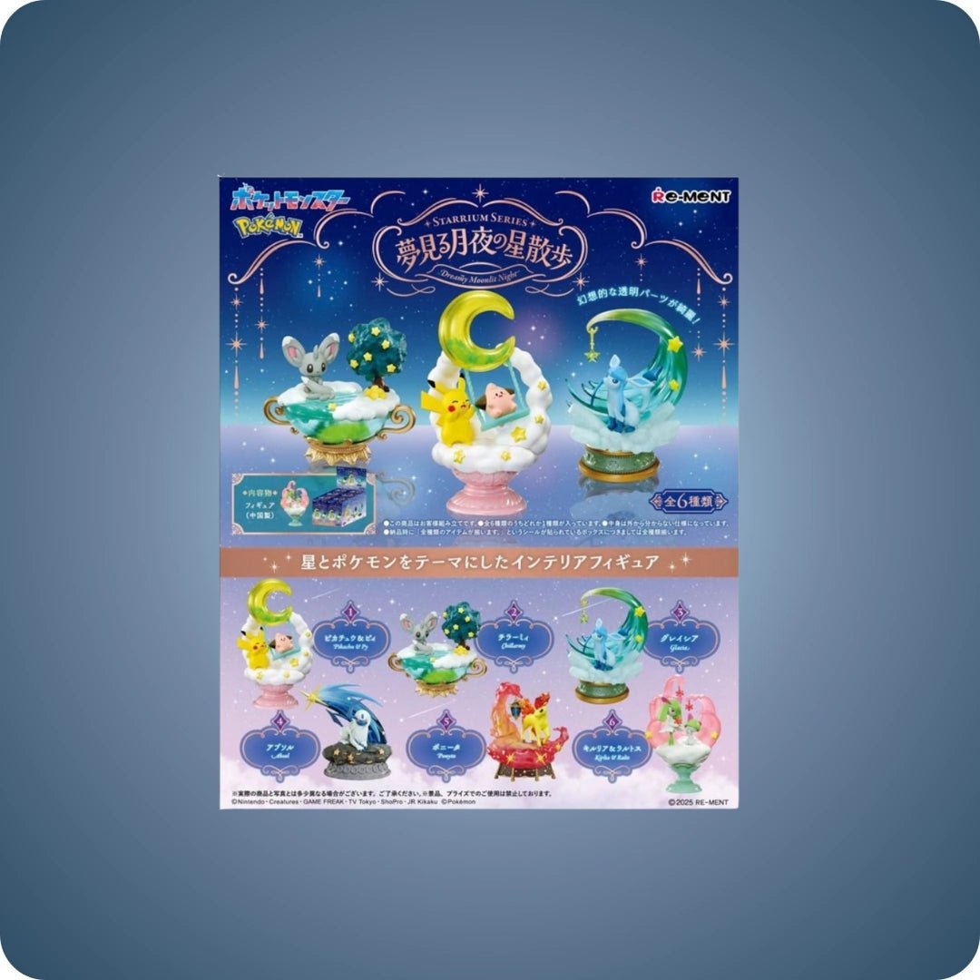 Pokémon Center Japan Starrium Series Drama Moonlight Night Collection Box Rement - pokitrio