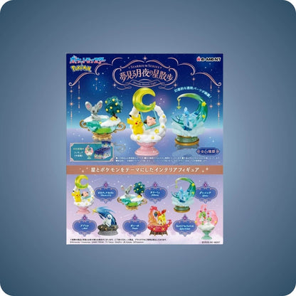 Pokémon Center Japan Starrium Series Drama Moonlight Night Collection Box Rement - pokitrio