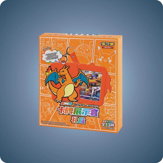 Pokémon Charizard Gift Box - Chinesisch - pokitrio