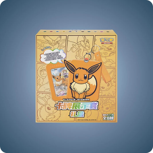 Pokémon Eevee Gift Box - Chinesisch - pokitrio