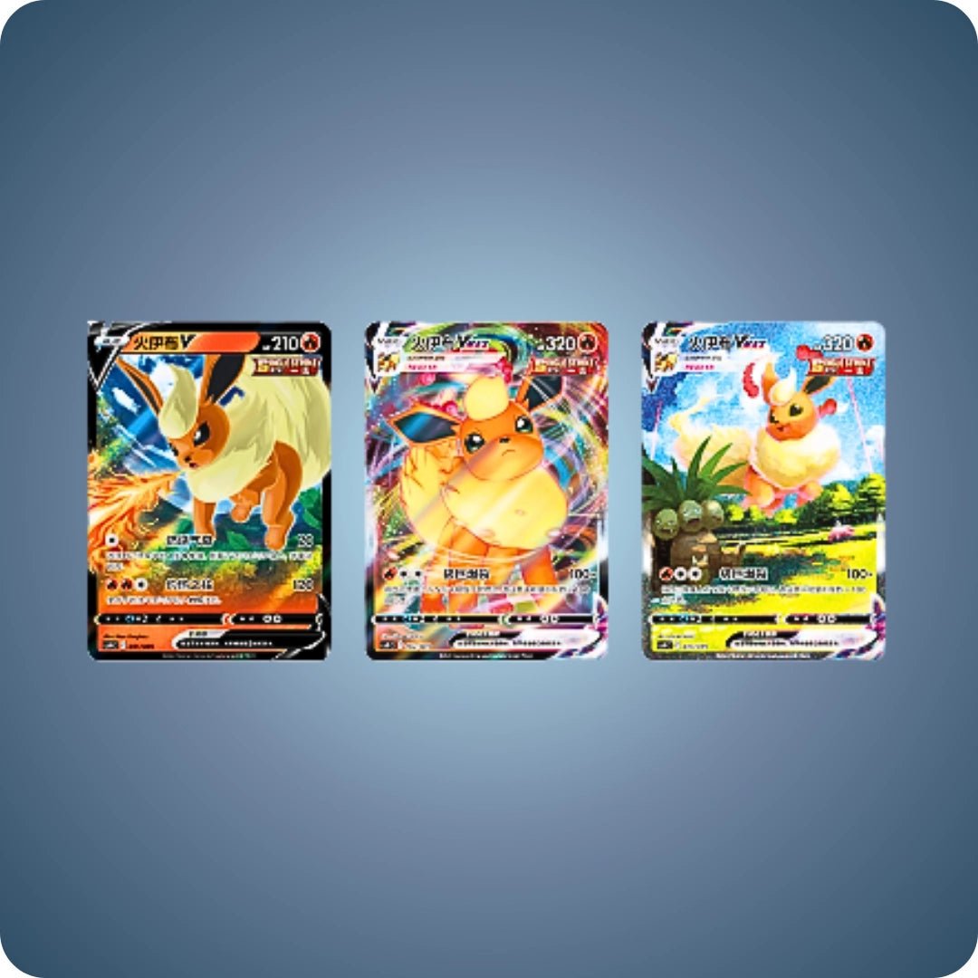 Pokémon Flareon GX Gift Box - Chinesisch - pokitrio