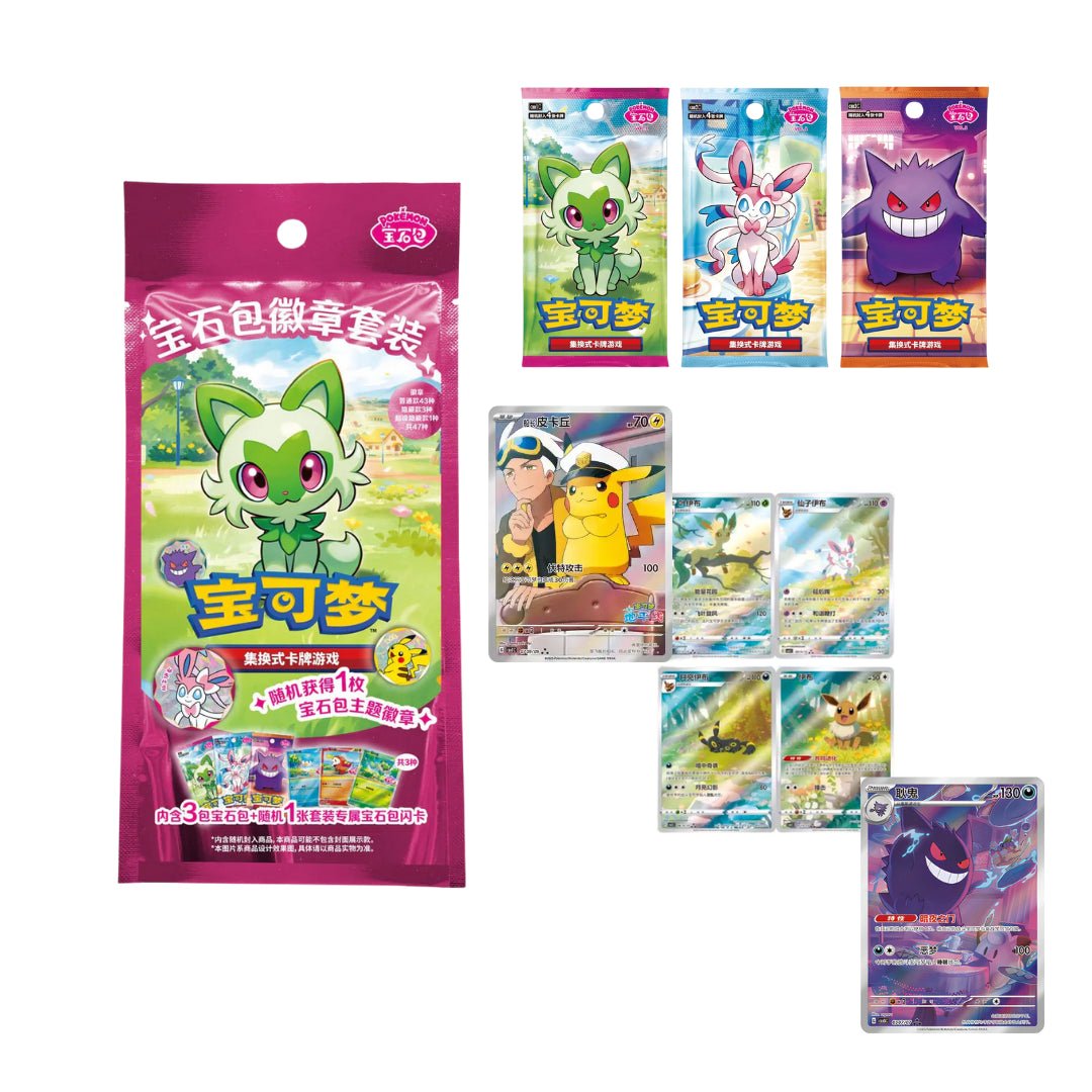 Pokemon Gem Pack Badge Set (CBB1 - 2 - 3) - Live Boxbreak Chris - pokitrio