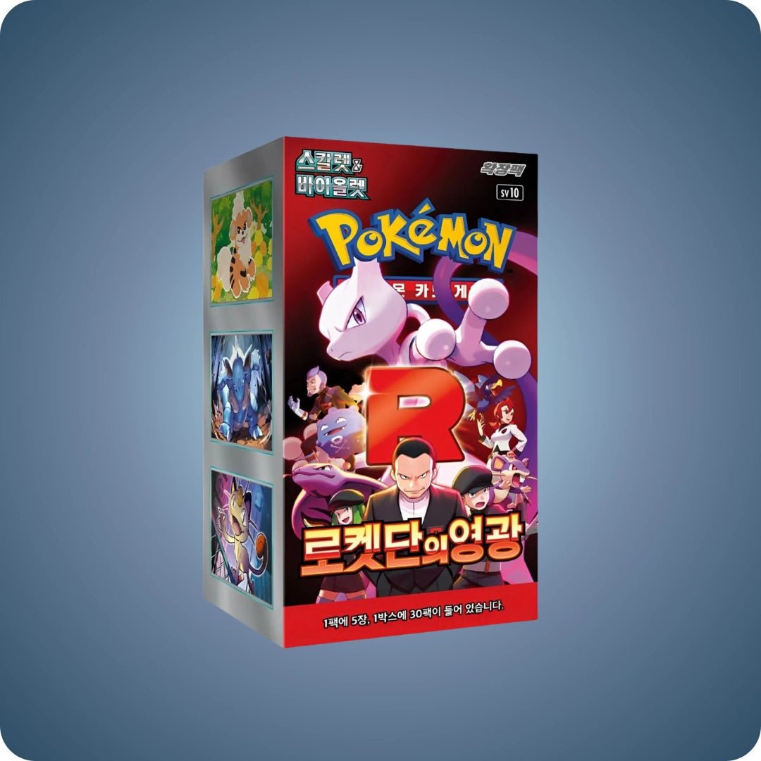 Pokémon Glory of Team Rocket Display Koreanisch - Live Boxbreak - pokitrio
