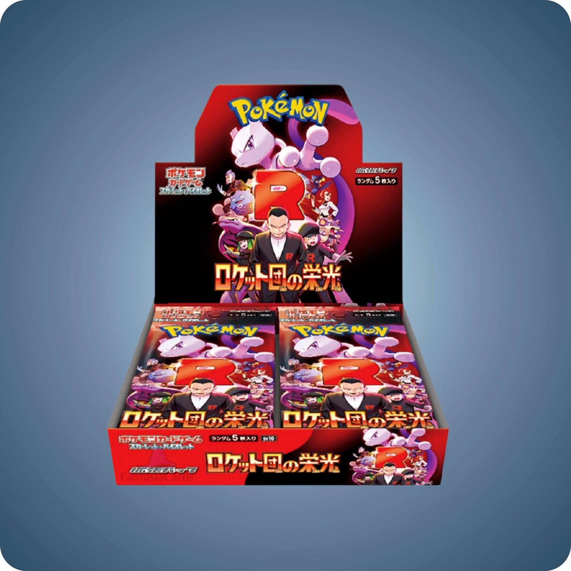 Pokemon Glory of Team Rocket Display sv10 - Japanisch - VORBESTELLUNG - pokitrio