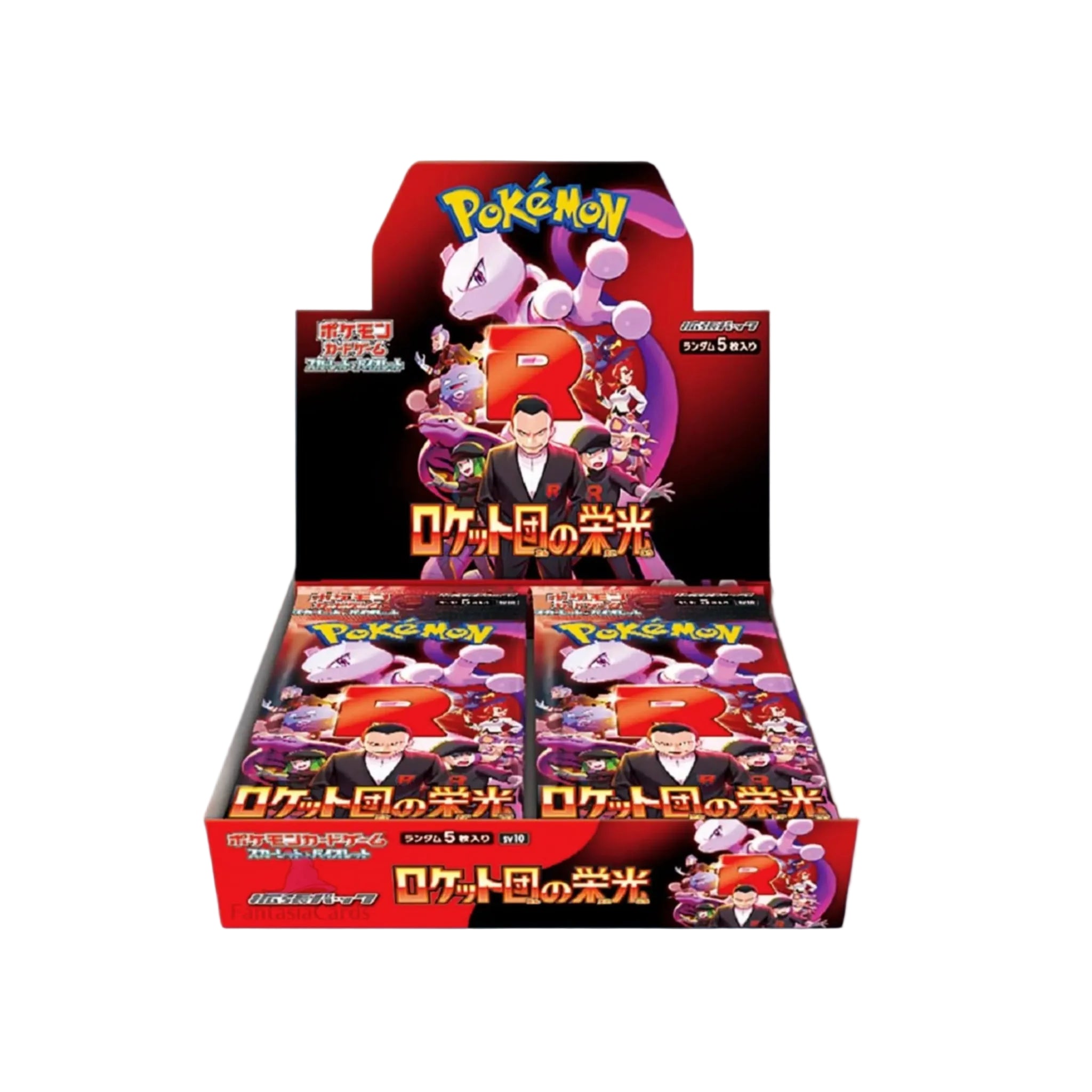 Pokemon Glory of Team Rocket Display sv10 - Japanisch - VORBESTELLUNG - pokitrio
