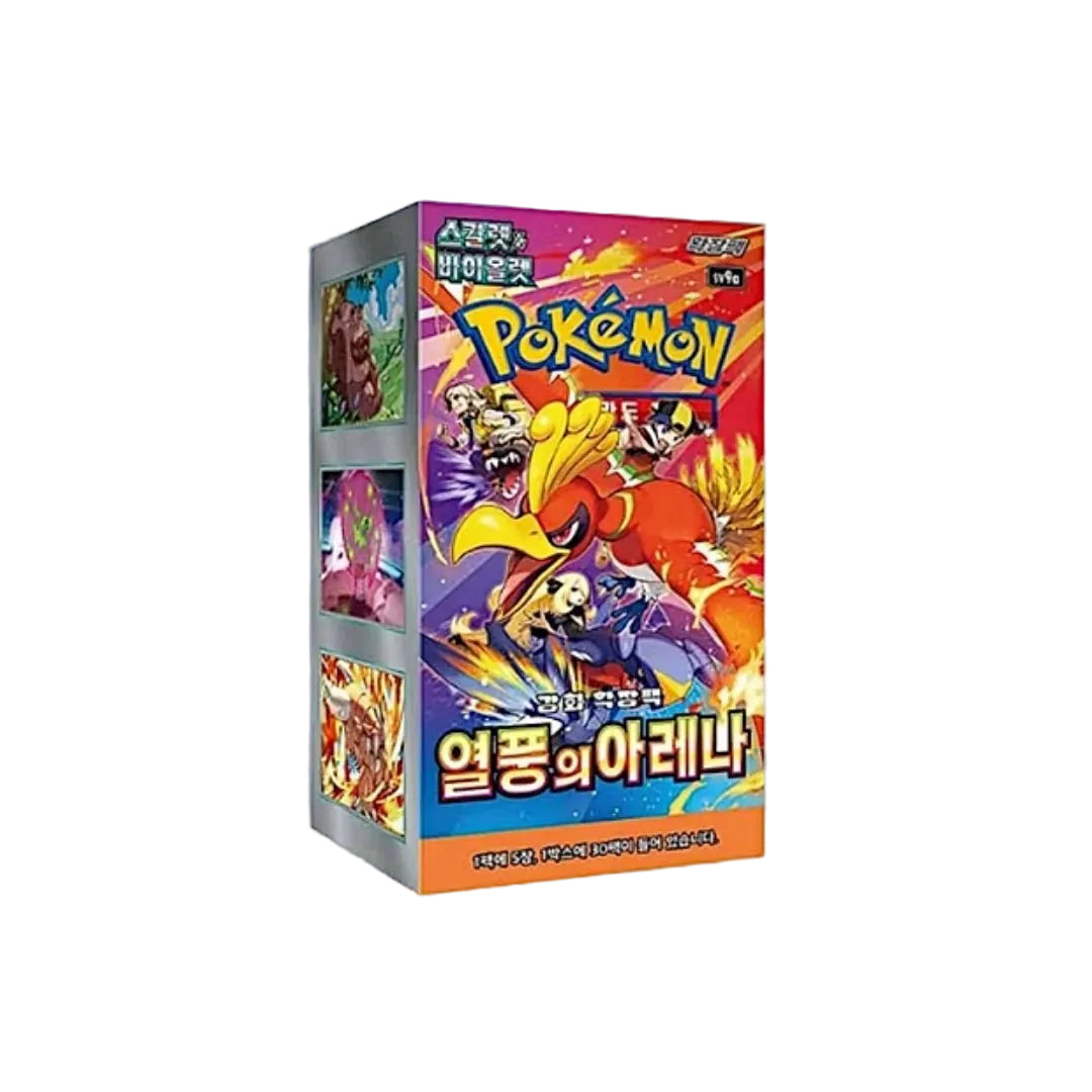 Pokémon Heat Wave Display Koreanisch - Live Boxbreak - pokitrio