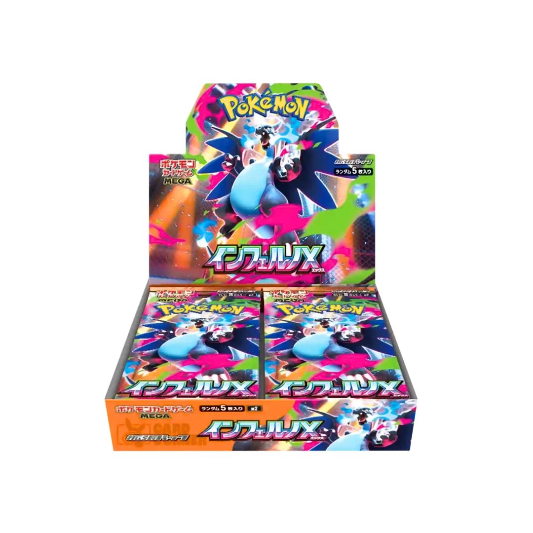 Pokémon Inferno X Display Japanisch - pokitrio