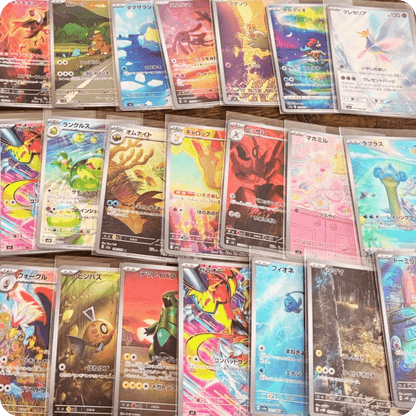 Pokémon Japanische AR / CHR Einzelkarte - Near Mint (random selection) - pokitrio